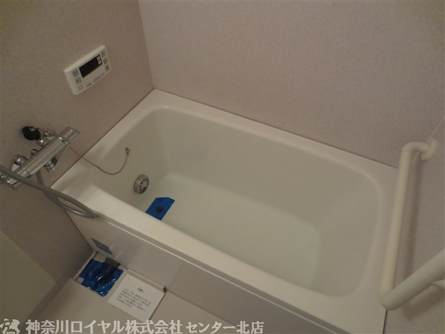 【風呂】