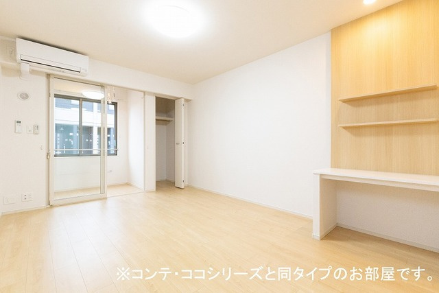 レスペトール　和の居間・リビング