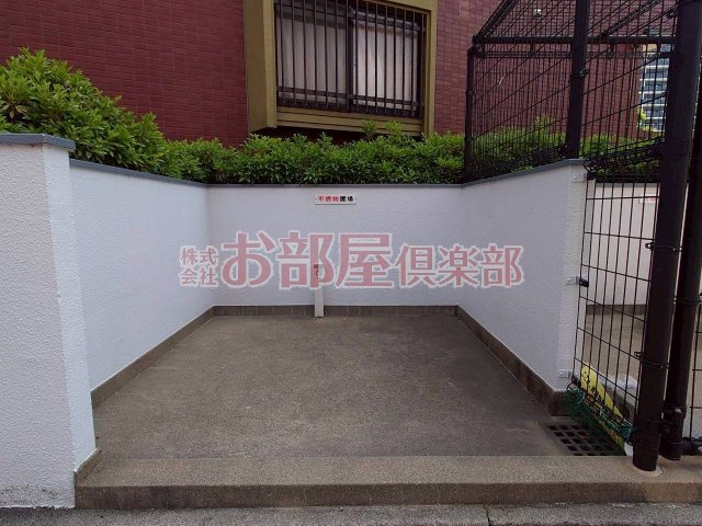 センチュリー中央の設備