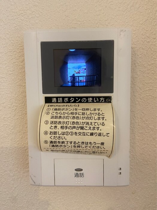 コンフォール･ヴィラ　Ｂ棟の設備