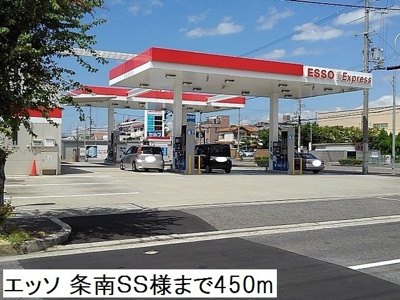 【周辺】 | リベルテ　東助松 | エッソ 条南ＳＳ様まで450m
