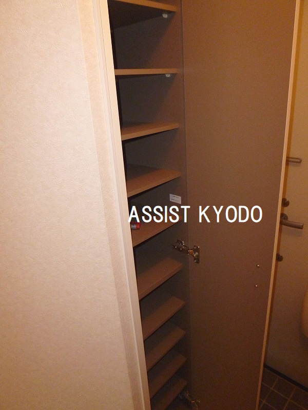メゾンけやきの収納