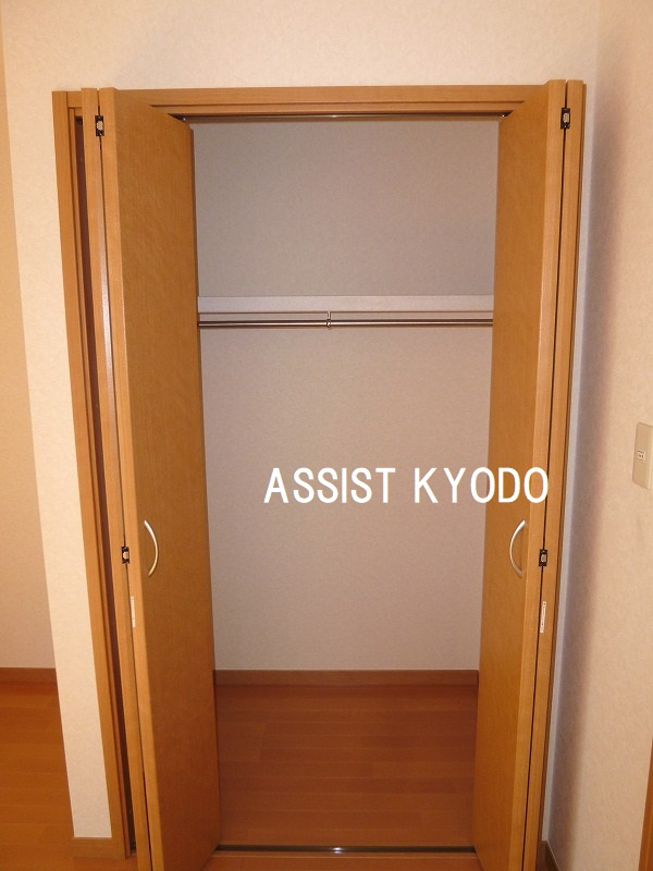 メゾンけやきの収納