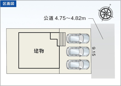【区画図】 | 葵区瀬名1丁目　新築戸建　全1棟