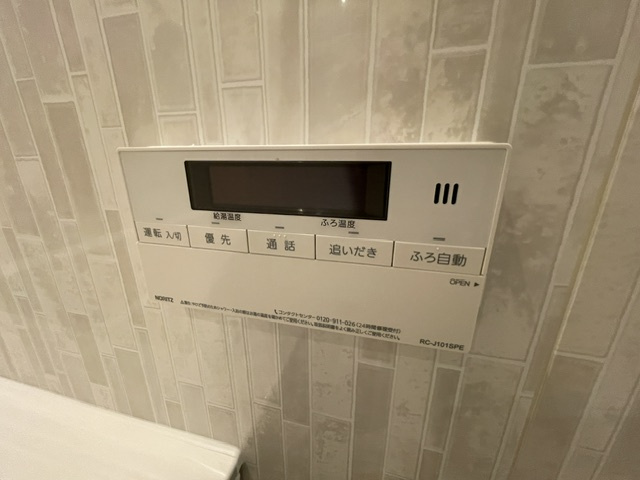 ＲＪＲ堺筋本町タワーのその他共用部分