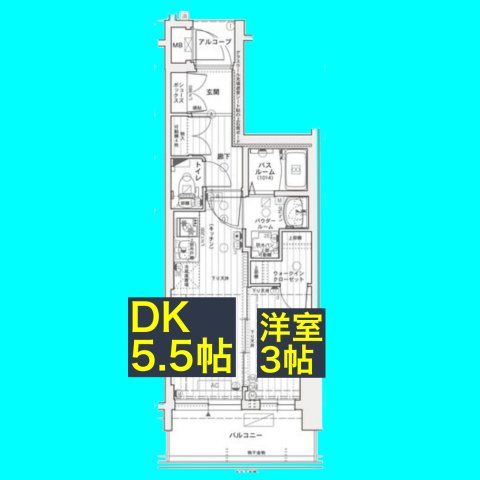 エステムコート名古屋ライブゲートの間取り