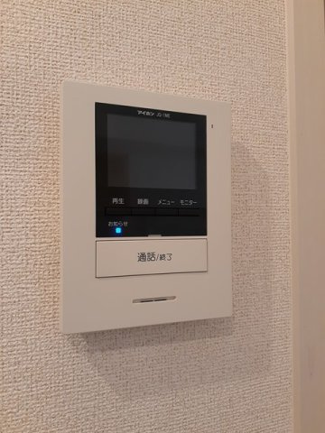 ヴェルデのセキュリティ