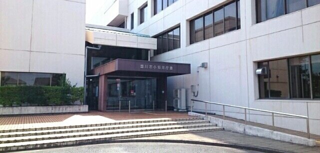 ヴェルデの周辺|豊川市小坂井庁舎まで940m