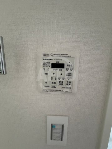 パークナード中之島公園ロジュマンの設備|パークナード中之島公園ロジュマン　浴室換気乾燥暖房機