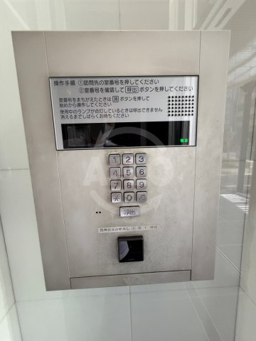 パークナード中之島公園ロジュマンのセキュリティ|パークナード中之島公園ロジュマン　オートロック