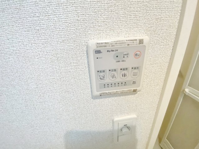 【その他】 | ラ　ベレッツァ