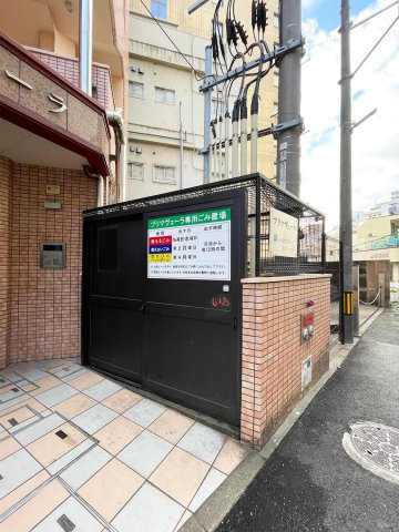プリマヴェーラのその他共用部分