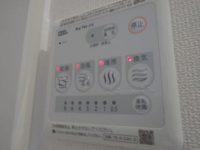 Ｆｌｏｗｅｒｓ　Ｃａｂｉｎ（フラワーズキャビン）のその他|浴室乾燥機