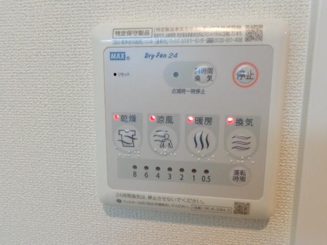 セレーノ・Ｋの収納|玄関収納