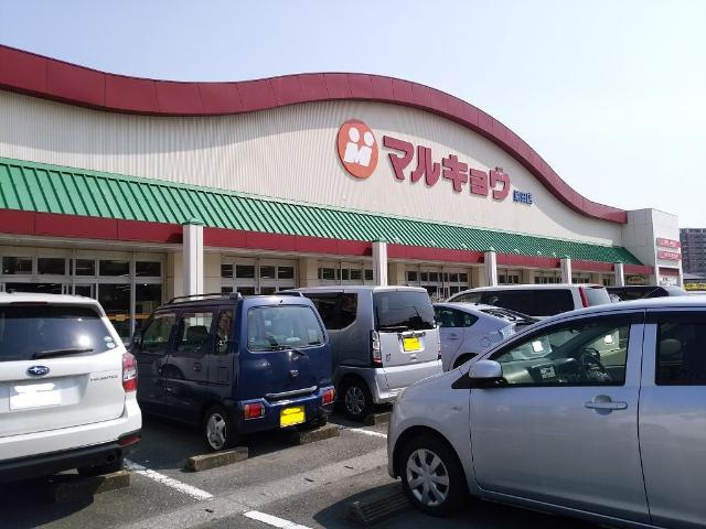 プティハルダの周辺|マルキョウ原田店まで360ｍ