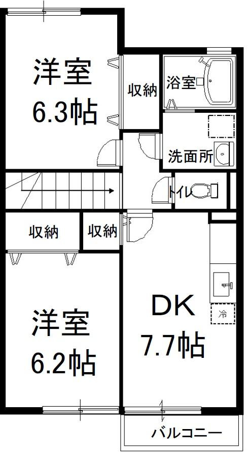 メゾンドパリセーズ