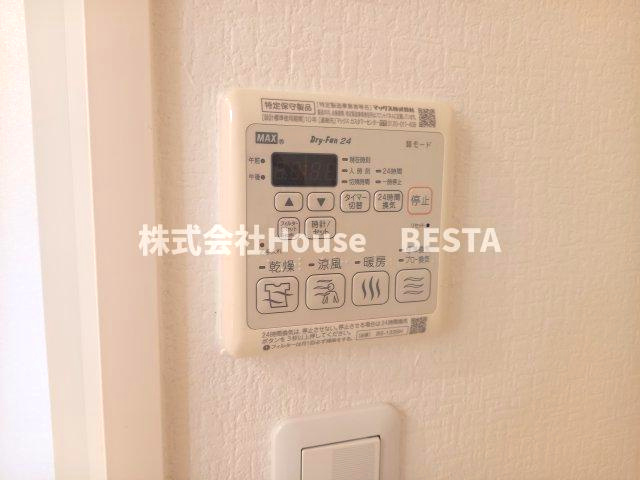 サンフロール楠の設備