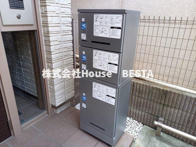 サンフロール楠のその他共用部分
