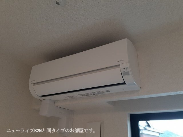 フォルムの設備