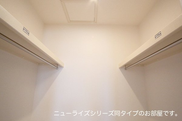 フォルムの収納