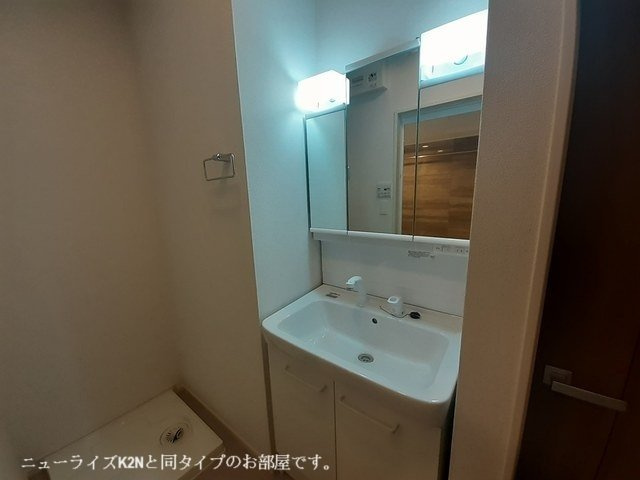 フォルムの洗面所