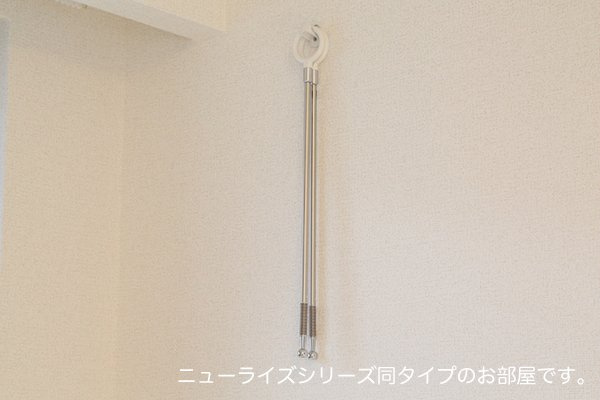 フォルムの設備