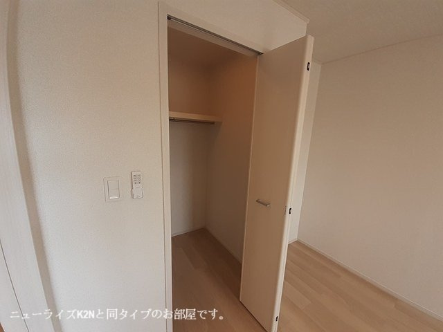 フォルムの収納
