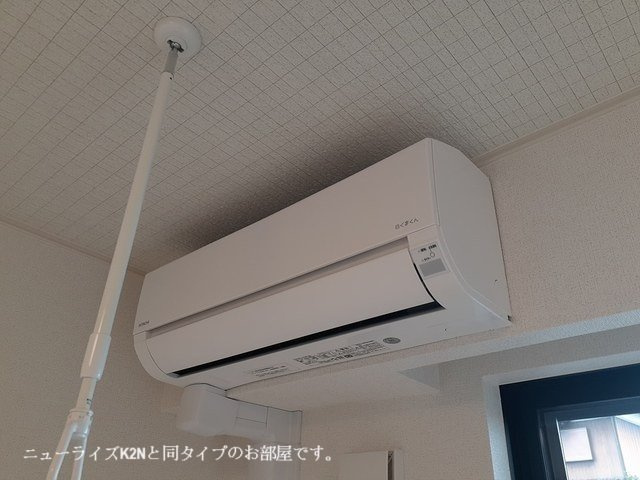フォルムの設備