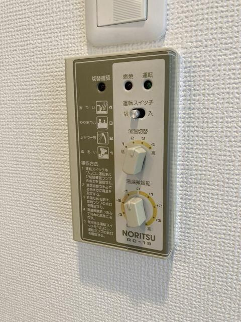 プラーズ生田の設備