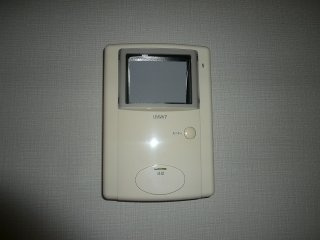 グランドパレスの内装|カメラ付インターホン