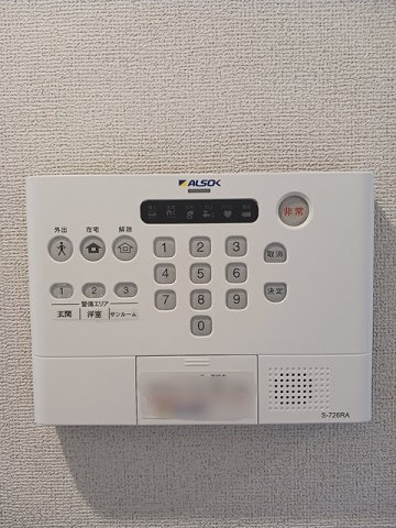 レスペトール　和のセキュリティ