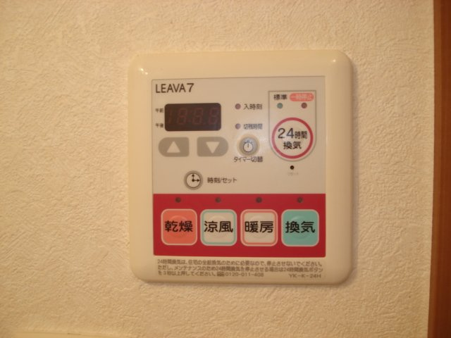 プランドールＡ　の設備|室内設備（イメージ）