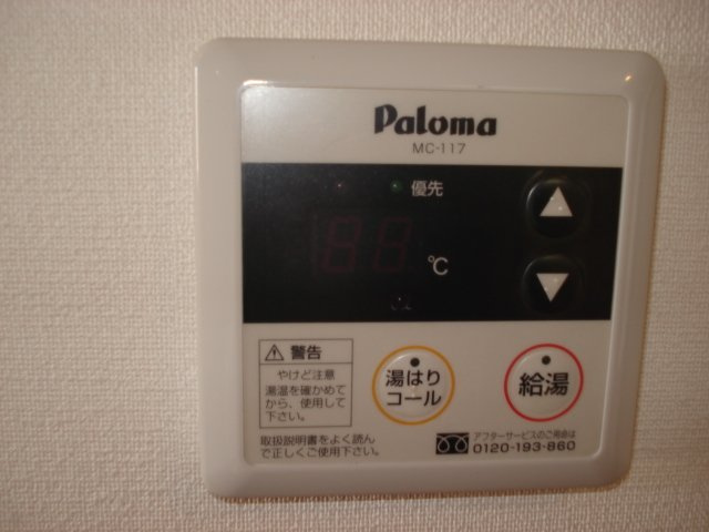 プランドールＡ　の設備|室内設備（イメージ）