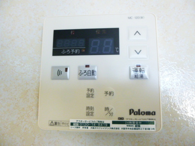【設備】 | サフィニア三国