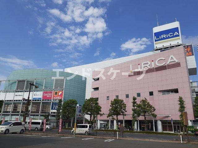 アリッサムの周辺|前橋リリカまで190m
高崎、前橋のお部屋探しはエンドスケープまで！お客様の理想お聞かせ下さい♪