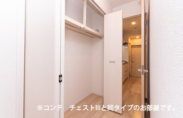 ヌーヴェル　ラ　ヴィの収納