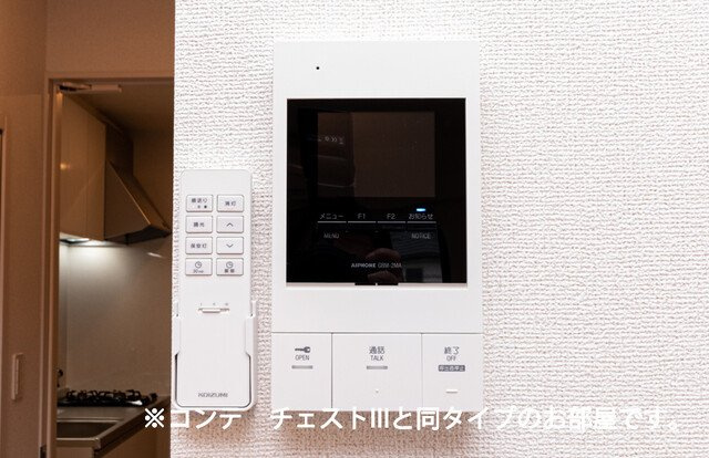 ヌーヴェル　ラ　ヴィのセキュリティ