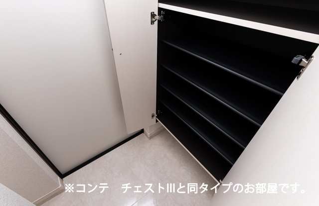 ヌーヴェル　ラ　ヴィの収納