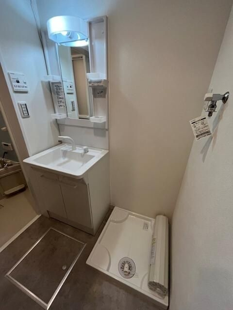 クレスタ鴨居の独立洗面台