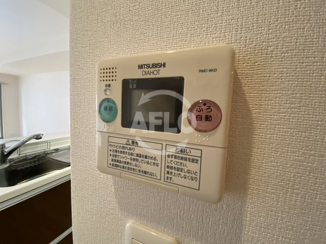 グレンパーク梅田北　扇町小学校区の設備|グレンパーク梅田北　給湯設備