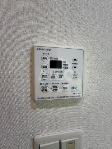 ウェリス西天満の設備|ウェリス西天満　浴室乾燥機