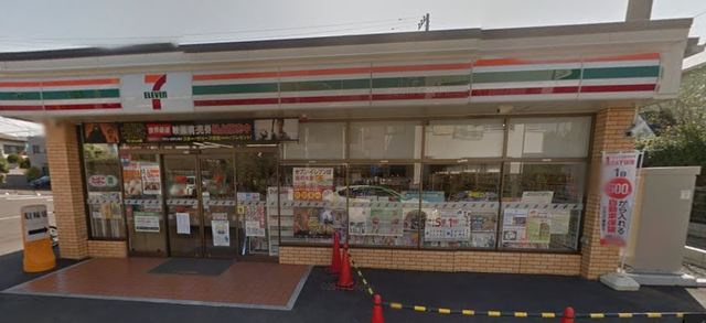 ＭＹＷＩＬＬ湘南のその他|セブンイレブン藤沢本鵠沼2丁目店