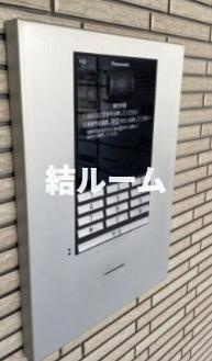 板橋区赤塚３丁目のアパートのセキュリティ