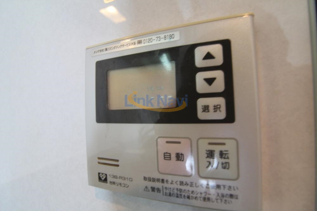 【設備】 | アルグラッド福島WEST