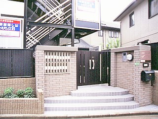 【セキュリティ】 | イーストヒルズ | オートロックゲートあり
