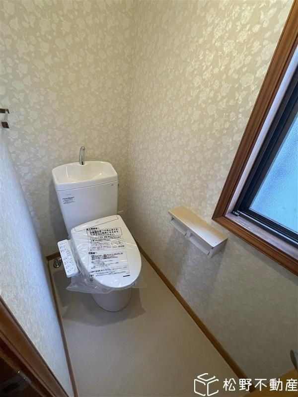 扇町2丁目Y邸のトイレ