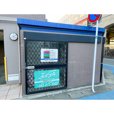 【設備】 | アスティオスみやび