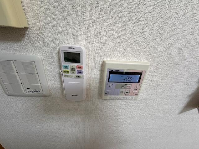 【その他】