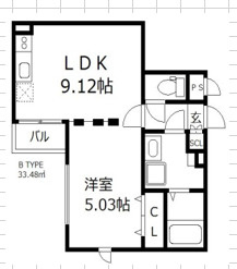 【間取り】 | グレージュ大橋(※弊社管理物件) | 現況優先。