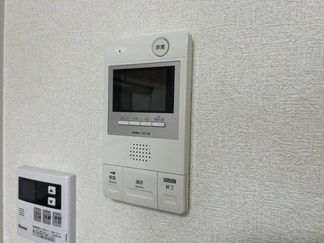 【セキュリティ】 | パールマンション氷川台
